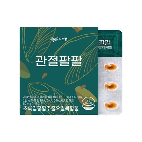 씨스팡 관절팔팔 (1개월분 60캡슐)