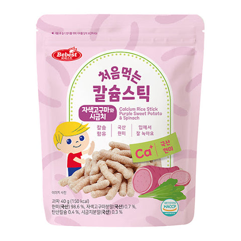 처음먹는 칼슘 스틱 - 자색고구마와 시금치