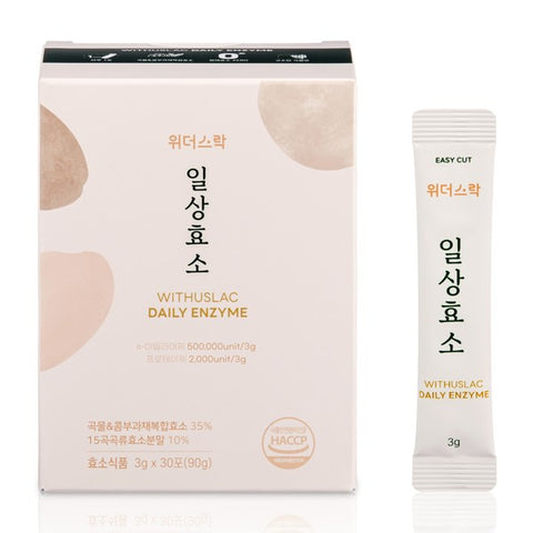 위더스락 일상효소 3g 30포