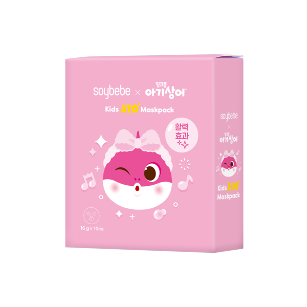 소이베베 키즈 활력 마스크팩