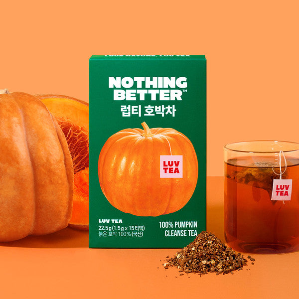 럽티 호박차 티백