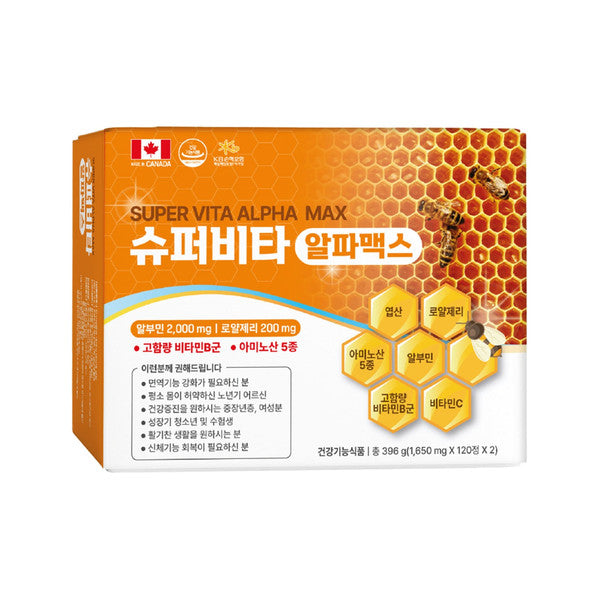 [기획상품] 슈퍼비타 알파맥스_(1,650mg X 120정) X 2)