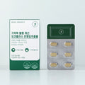 바디프로젝트 기억력 혈행개선 징코플러스 은행잎추출물 500mg 30정
