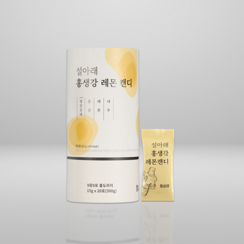 설아래 홍생강레몬 캔디 40개입