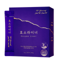 클린핏 효소라이너