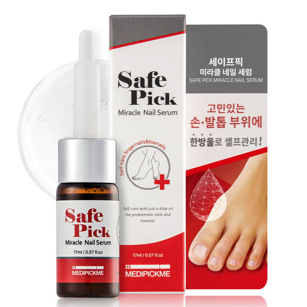 세이프픽 미라클 네일 세럼