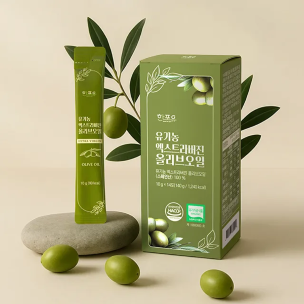 한포유 엑스트라버진 올리브오일 [14포(10g)]