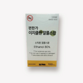 편한가 이지클린 알콜 스왑 100매입