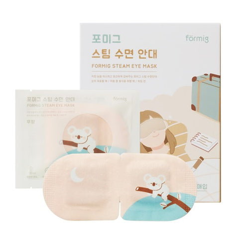 포미그 스팀 수면 안대 무향 5매