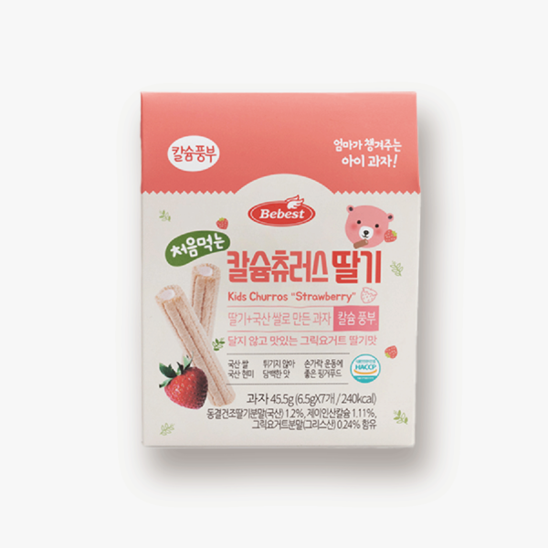 [임박특가]베베스트 처음먹는 칼슘 츄러스 딸기