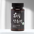 백세식품 흑하랑 상추 500mg*100정