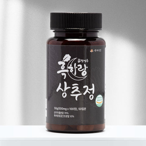 백세식품 흑하랑 상추 500mg*100정